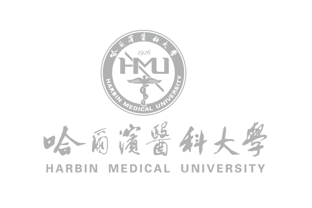 哈尔滨医科大学
